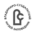 Владимиро-Суздальский музей-заповедник