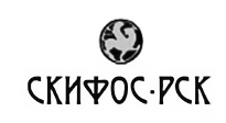 СКИФОС РСК