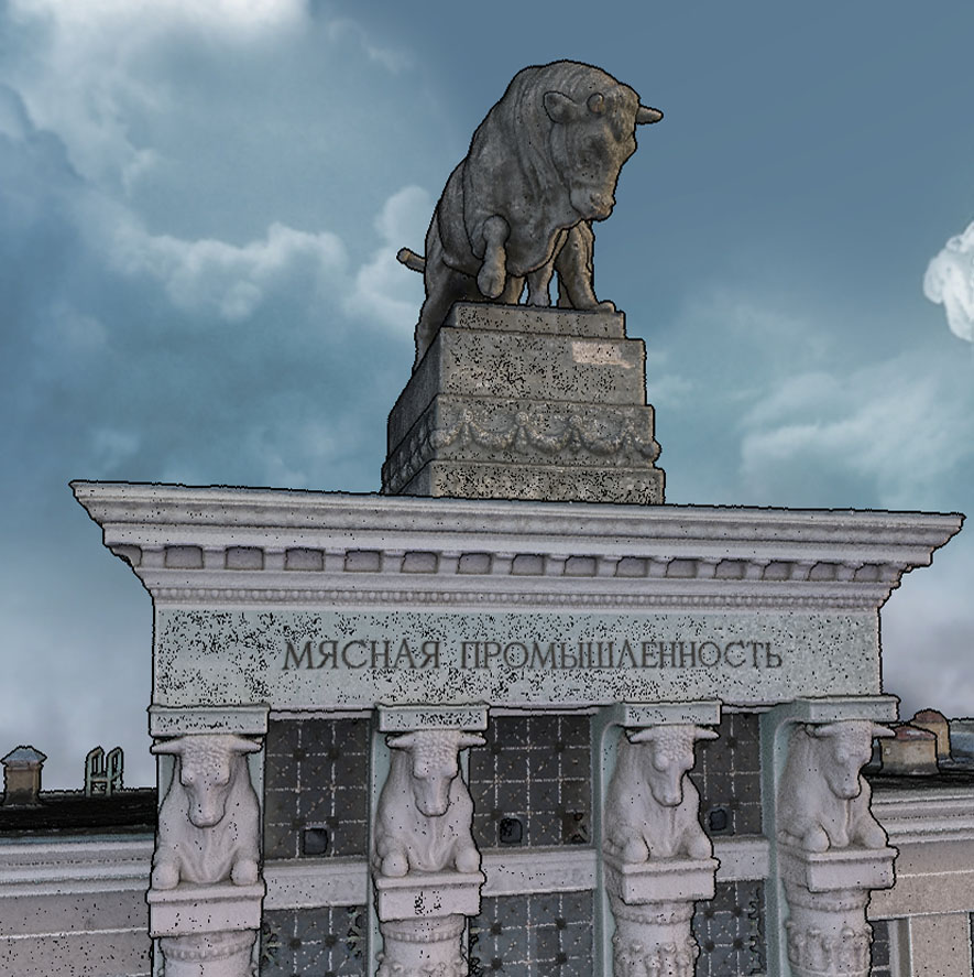Оцифрованное облако
